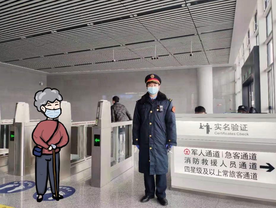 关于忘带身份证怎么办？车管所“刷脸”就能办业务-嵊州新闻网的信息