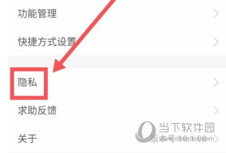关于抖音点赞8个给5元然后让你给支付宝帐号是真的吗?_百度知道的信息 关于抖音点赞8个给5元然后让你给支付宝帐号是真的吗?_百度知道的信息
