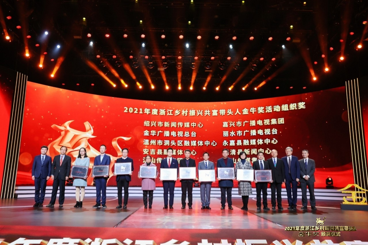 2021年度山东省优秀广播电视和网络视听节目奖评选结果公示的简单介绍