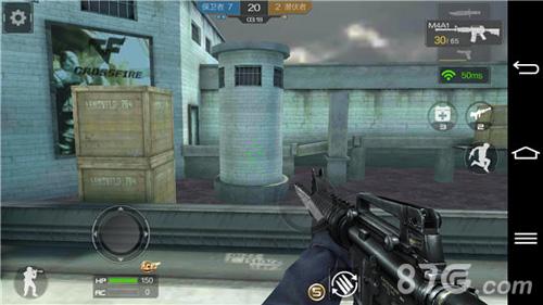 CF刷枪软件手机版下载_CF刷枪软件永久免费版下载v2.5-87G手游网的简单介绍