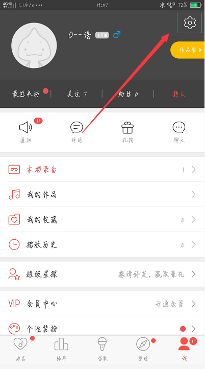 快手中别人双击了一下，能得多少钱_百度知道的简单介绍