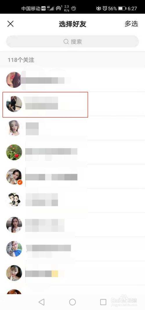 快手怎么看自己给别人的评论_怎么查看自己的评论记录_智能家的简单介绍 快手怎么看自己给别人的评论_怎么查看自己的评论记录_智能家的简单介绍