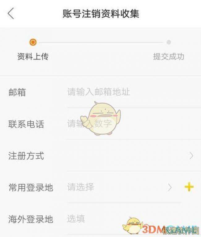 快手怎么看自己给别人的评论_怎么查看自己的评论记录_智能家的简单介绍 快手怎么看自己给别人的评论_怎么查看自己的评论记录_智能家的简单介绍