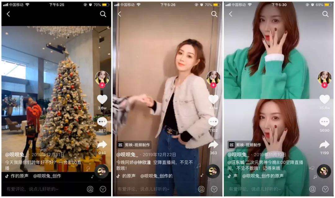 关于抖音直播刷人气平台有哪些抖音刷人气网站_游戏狗手机版的信息 关于抖音直播刷人气平台有哪些抖音刷人气网站_游戏狗手机版的信息