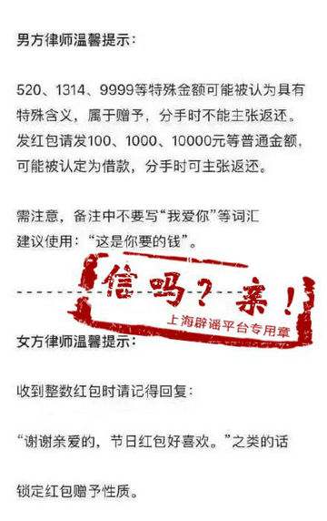 包含520代刷网|52ltfw.com|520代刷网网站首页的词条 包含520代刷网|52ltfw.com|520代刷网网站首页的词条