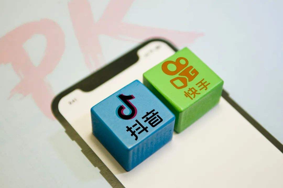 包含抖音直播人气自助下单-1毛钱10000名片赞,QQ快乐吧代刷网,全网最低自助下单平台,代刷抖音业务的词条