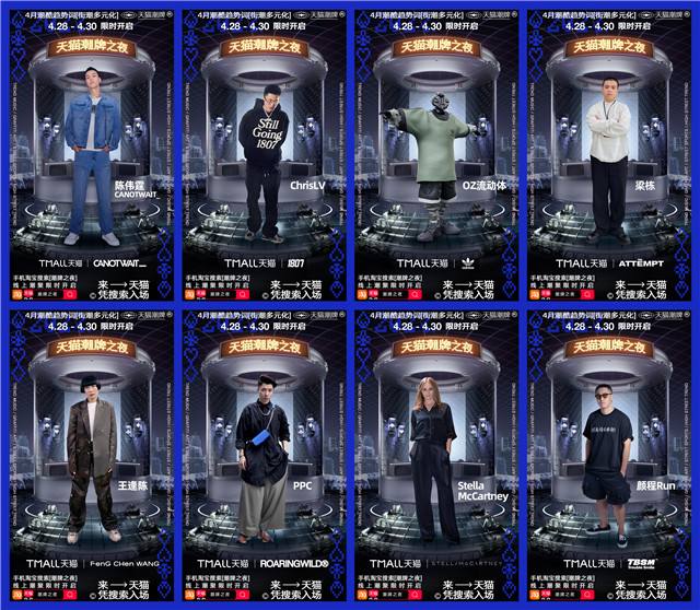 “王炸”背后,亦有“好牌”――2021河南省春晚缘何被赞“出圈”?_国内新闻_大众网的简单介绍 “王炸”背后,亦有“好牌”――2021河南省春晚缘何被赞“出圈”?_国内新闻_大众网的简单介绍