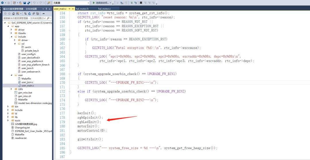 自动刷网课软件Witslzss下载_Witslzss免费版下载2.2.3-系统之家的简单介绍 自动刷网课软件Witslzss下载_Witslzss免费版下载2.2.3-系统之家的简单介绍