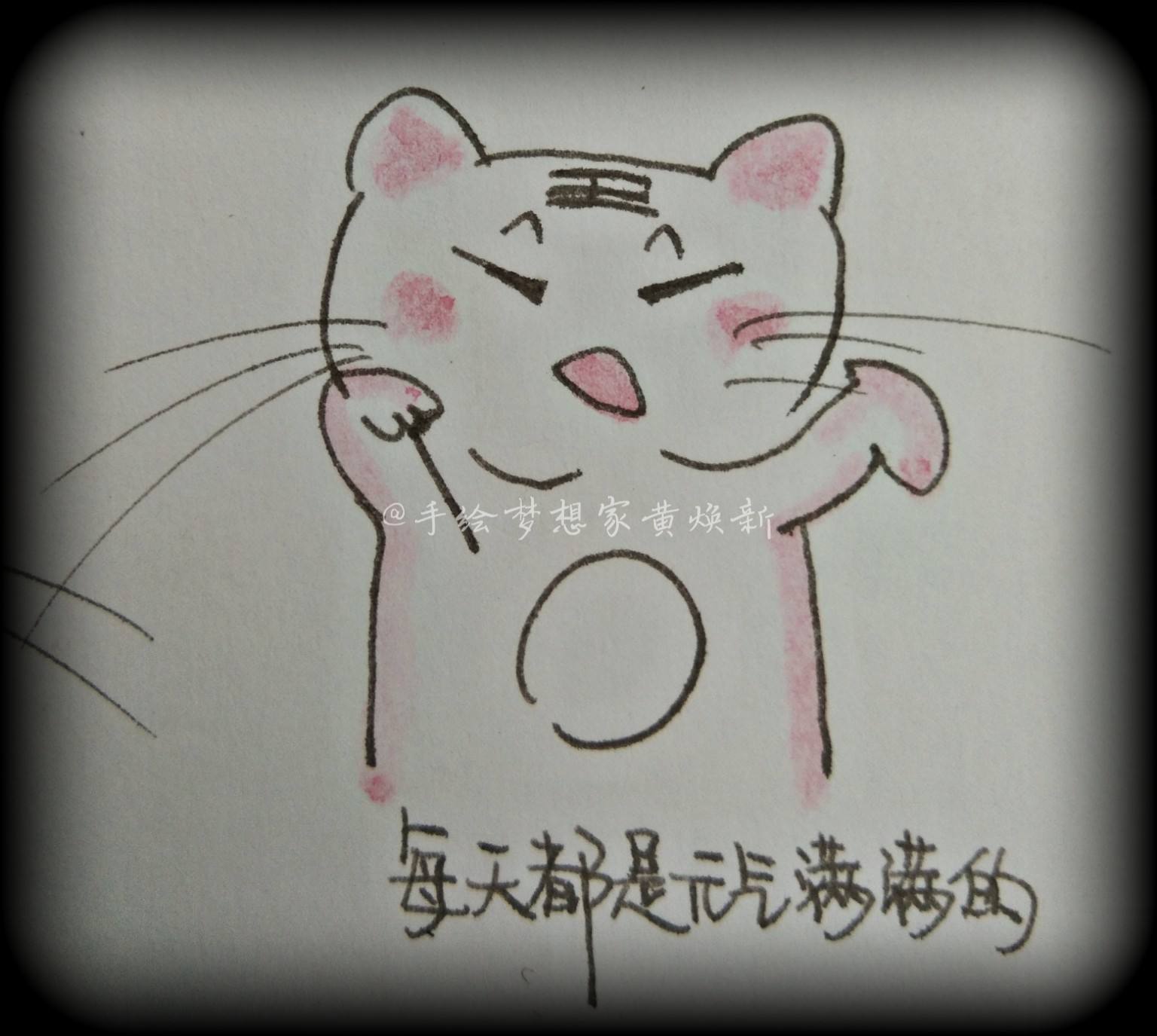 一块二毛五-简书的简单介绍