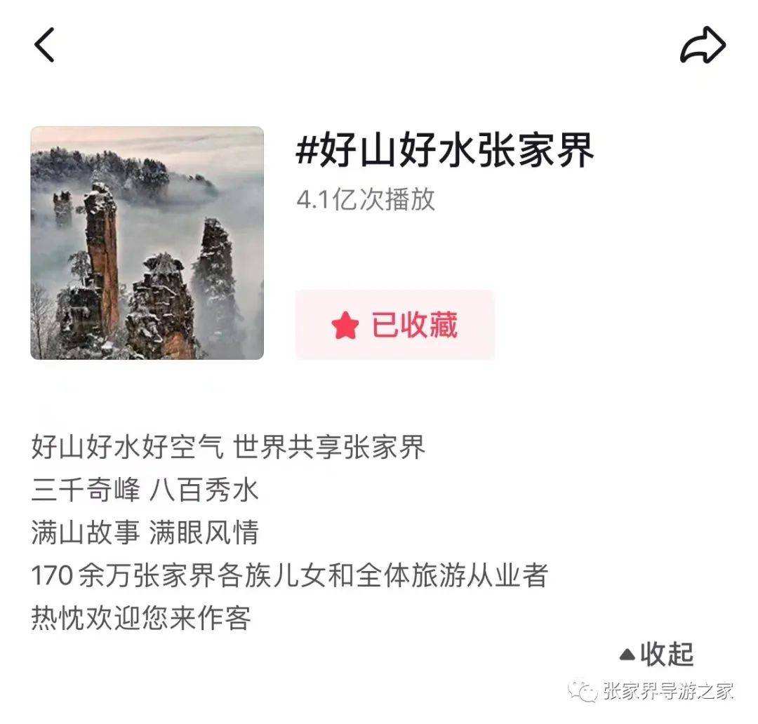快手刷粉网站全网+最低价啊免费-刷赞平台自助下单,抖音刷赞网站微信支付,抖音低价代刷业务,176卡盟的简单介绍