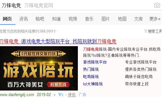 游戏陪玩接单app_游戏陪玩平台app有哪些_手机游戏陪玩平台app_多特软件站的简单介绍 游戏陪玩接单app_游戏陪玩平台app有哪些_手机游戏陪玩平台app_多特软件站的简单介绍