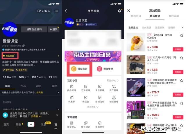 梓豪刷赞网点赞抖音-抖音刷赞吧-业务频道的简单介绍
