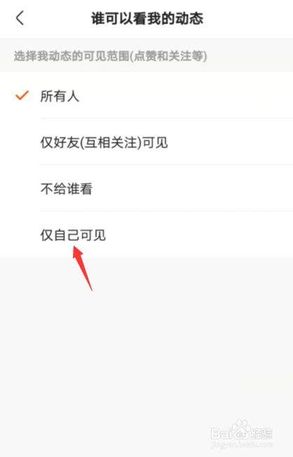 关于快手哪里买赞最便宜快手点赞上热门_游戏狗的信息