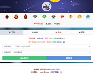 名片赞10000只需一分名片赞10000只需一分-0.1元一万名片赞网站-520代刷网的简单介绍 名片赞10000只需一分名片赞10000只需一分-0.1元一万名片赞网站-520代刷网的简单介绍