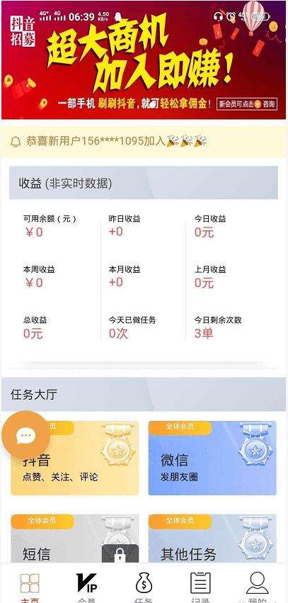 包含刷赞快手赞网站平台在线-网红1元1000赞-一毛一万qq名片赞的词条