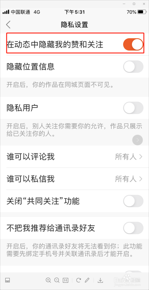 免费领取空间说说赞的网站-QQ代刷网,快手刷业务网,快手点赞平台网站的简单介绍 免费领取空间说说赞的网站-QQ代刷网,快手刷业务网,快手点赞平台网站的简单介绍