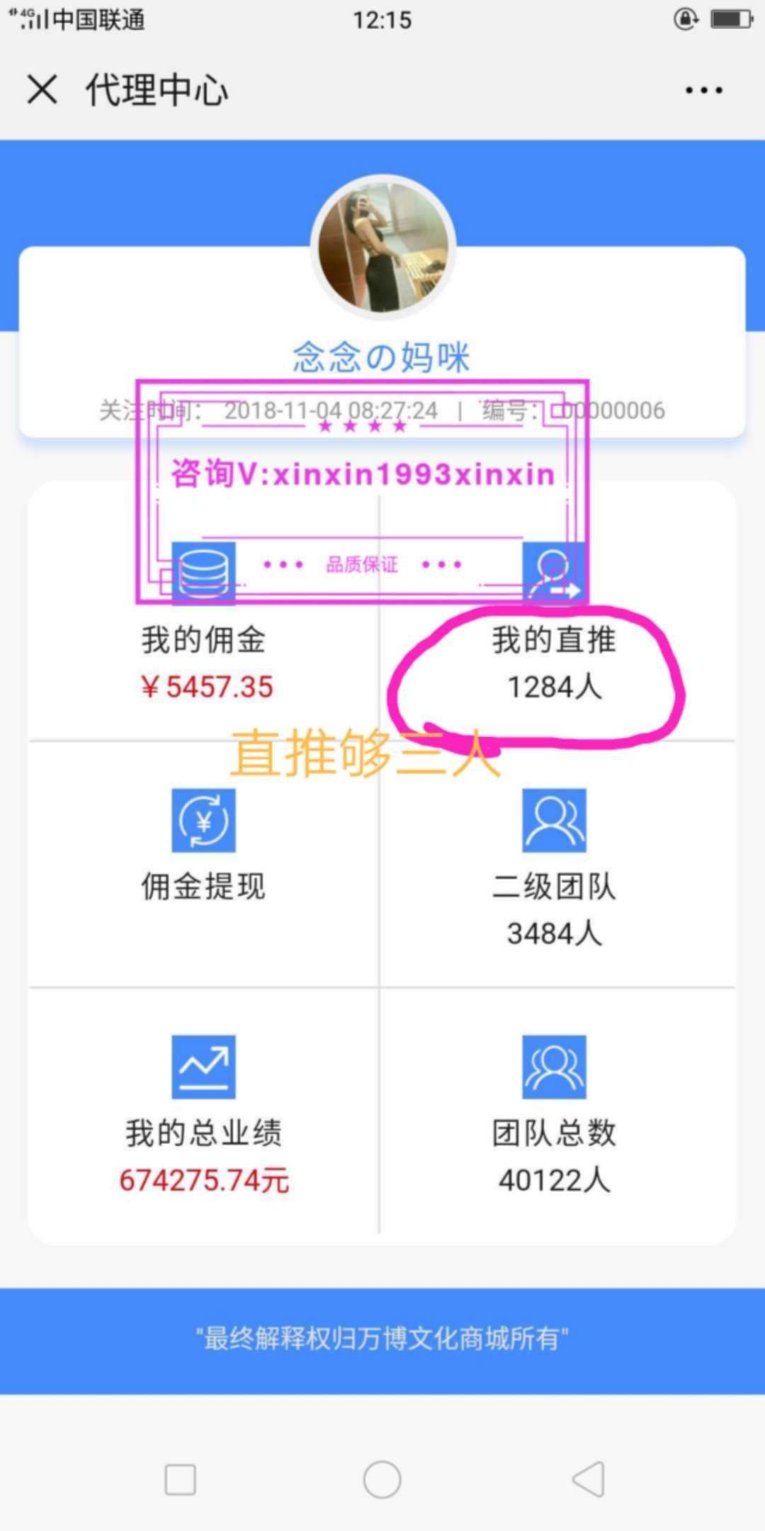 免费领取空间说说赞的网站-QQ代刷网,快手刷业务网,快手点赞平台网站的简单介绍 免费领取空间说说赞的网站-QQ代刷网,快手刷业务网,快手点赞平台网站的简单介绍