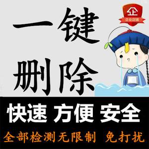 微信如何清理僵尸粉_软件之家软件教程手机版的简单介绍