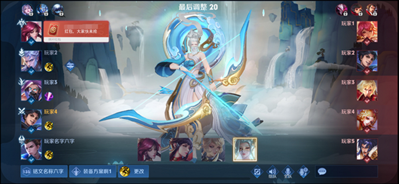 关于福伽卡盟-刷王者荣耀人气网站,王者荣耀人气值刷取网站1元1万的信息 关于福伽卡盟-刷王者荣耀人气网站,王者荣耀人气值刷取网站1元1万的信息