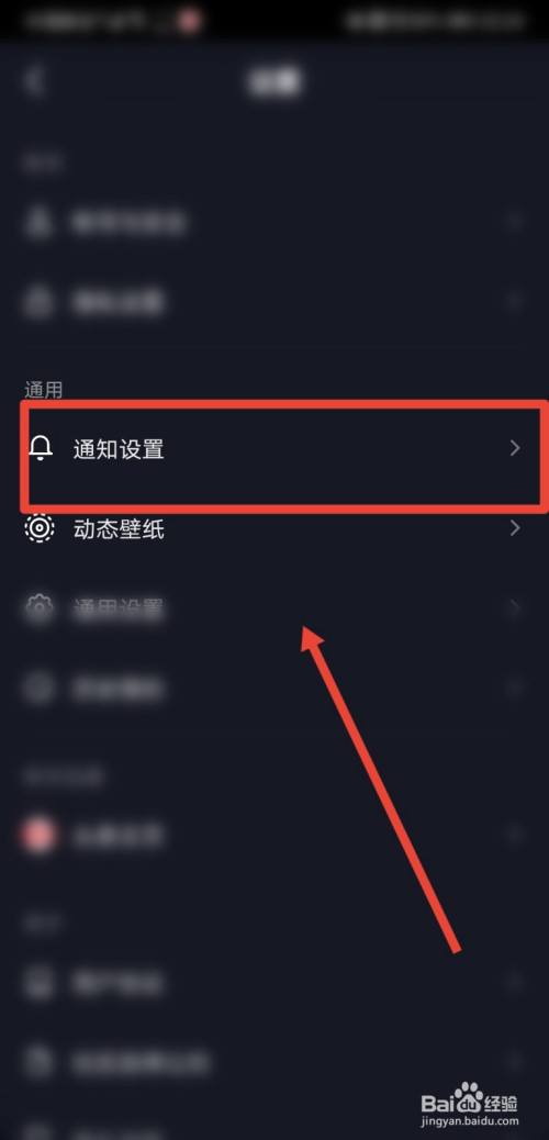 抖音怎么看不到谁点赞了-知百科的简单介绍 抖音怎么看不到谁点赞了-知百科的简单介绍