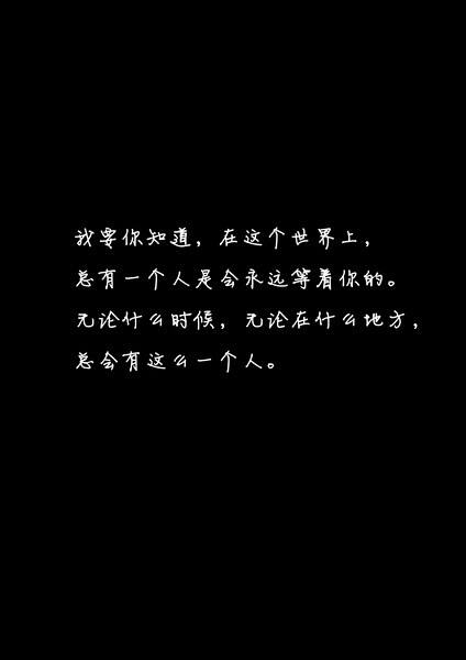 关于空间20赞说说免费一次-qq名片赞免费领取网址超低价的信息
