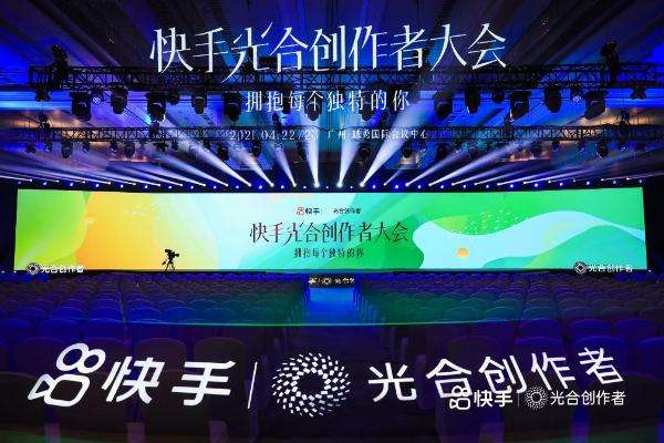 关于快手评论为何自动消失-秀创科技的信息 关于快手评论为何自动消失-秀创科技的信息