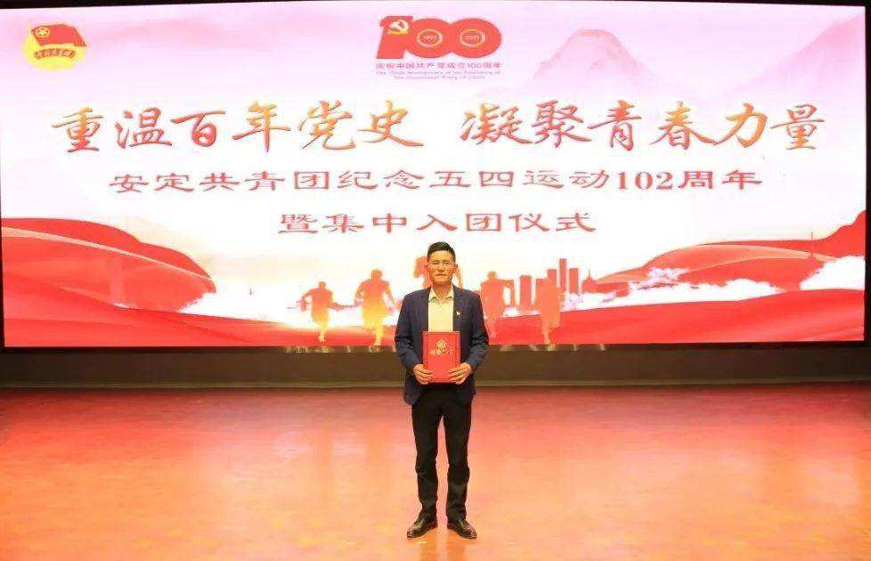 喜迎建团百年|“百年青春路奋进新征程”青春100秒微视频征集活动开始啦!_青年_个人_单位的简单介绍 喜迎建团百年|“百年青春路奋进新征程”青春100秒微视频征集活动开始啦!_青年_个人_单位的简单介绍