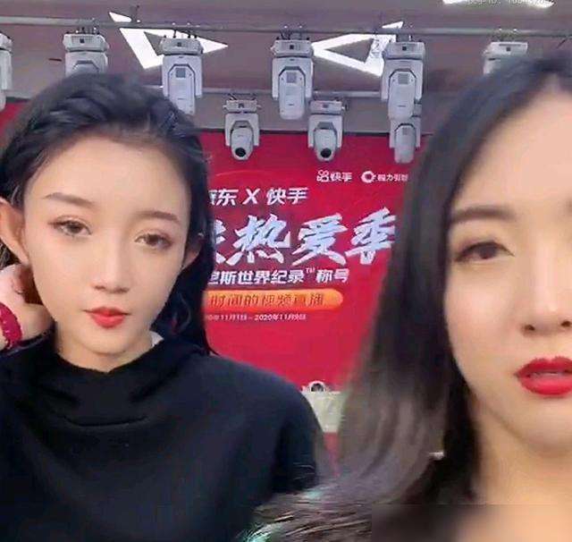 关于小伊伊掏5000万豪刷全网守塔ks一姐,怒怼猫妹妹碰瓷|直播间|辛巴|二子_网易订阅的信息 关于小伊伊掏5000万豪刷全网守塔ks一姐,怒怼猫妹妹碰瓷|直播间|辛巴|二子_网易订阅的信息