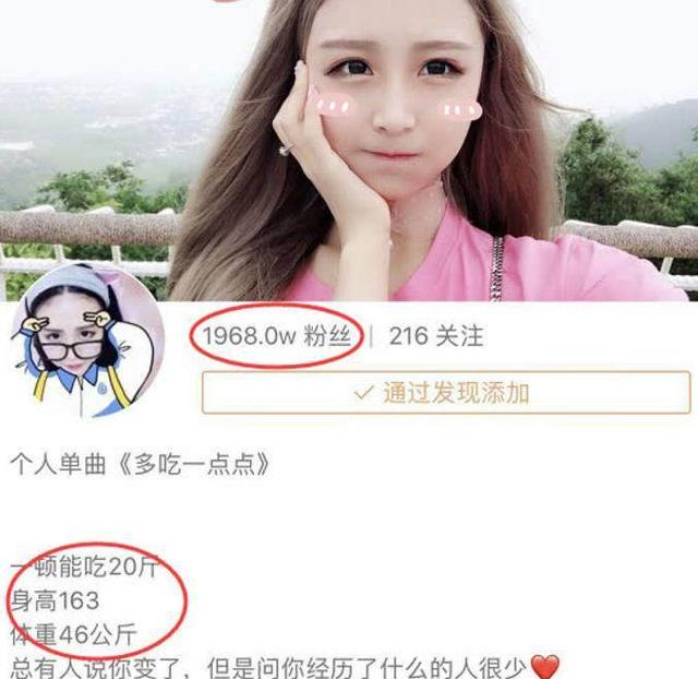 关于小伊伊掏5000万豪刷全网守塔ks一姐,怒怼猫妹妹碰瓷|直播间|辛巴|二子_网易订阅的信息 关于小伊伊掏5000万豪刷全网守塔ks一姐,怒怼猫妹妹碰瓷|直播间|辛巴|二子_网易订阅的信息