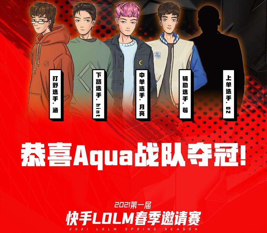 穿越火线手游策划快手首播！大神主播做客畅聊_游戏_直播_巴雷特的简单介绍