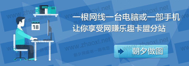 抖音卡盟24小时自动发卡平台-卡盟代网刷,超低价刷业务平台的简单介绍