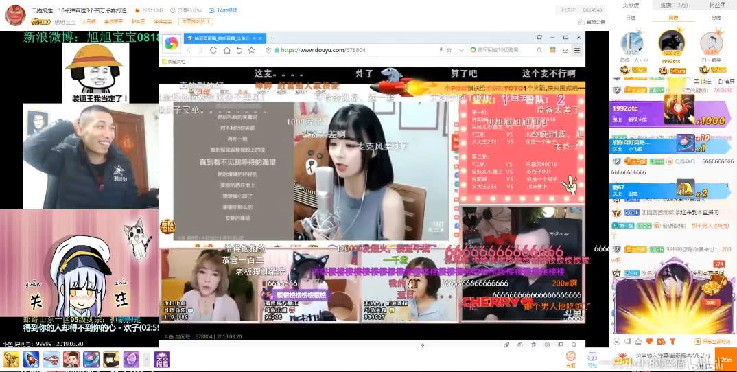 斗鱼神豪A皇黑屏为女主播豪刷26万礼物，与该女主播成为小时榜最强CP！_水友的简单介绍