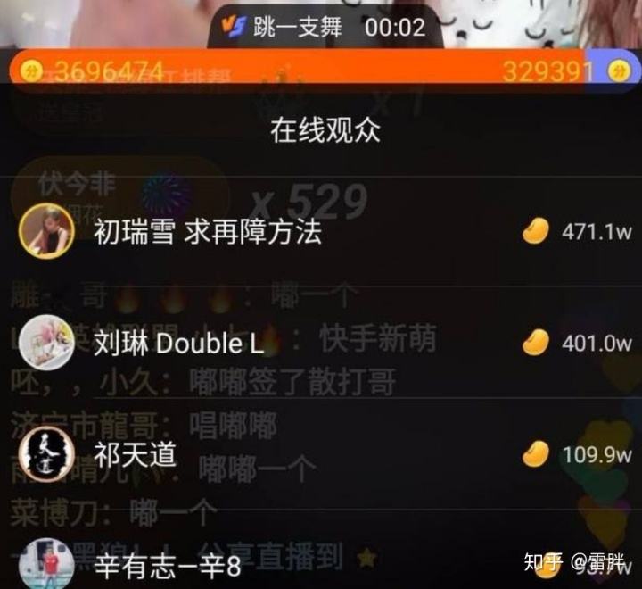 关于【真相大讲解】快手赞评论自定义网站(高清视频是不是涨粉快一些)的信息