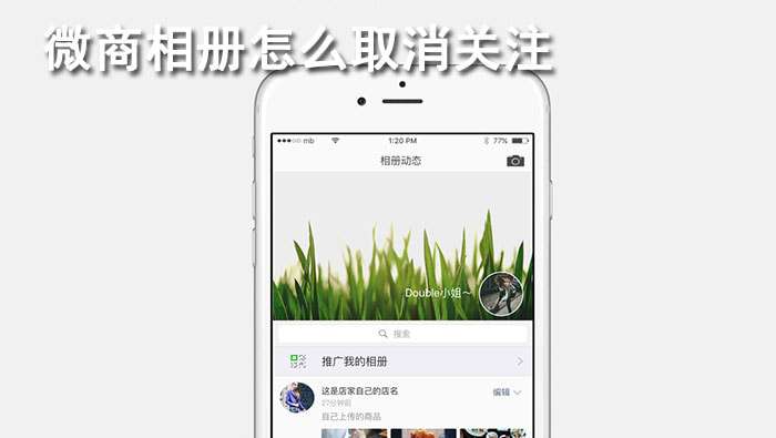 微商快手清理僵尸粉激活码-微商快手清理僵尸粉破解版下载v5.0安卓版-腾牛安卓网的简单介绍