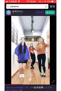 关于快手怎么设置点赞和评论的内容自动发动态？_百度知道的信息