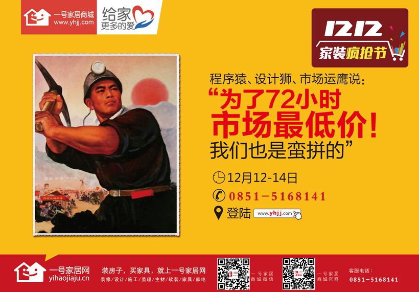 关于0.01元刷一万名片赞全网最低价的信息