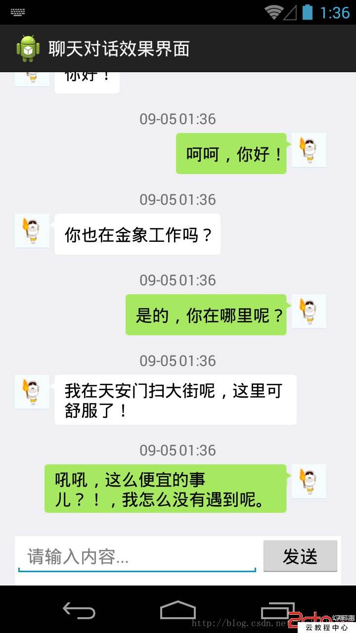 qq刷名片赞平台全网最低价_QQ说说点赞微信支付_qq520带刷网-的简单介绍