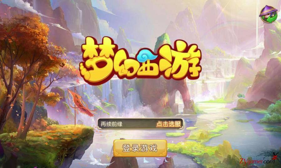 关于晒利卡盟网-游戏工作室打金搬砖脚本_辅助卡盟平台官网_游戏辅助购卡下载地址的信息