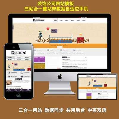 关于代刷网站源码–资源分享网的信息