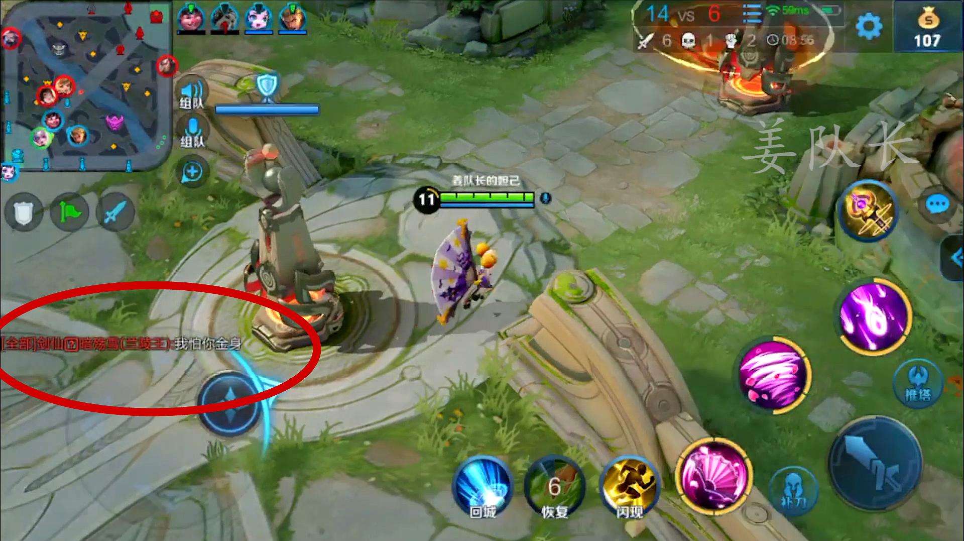 包含深度：为何拼命阻止熊孩子玩网游他却越陷越深|小学生|王者荣耀|网络游戏_新浪教育_新浪网的词条