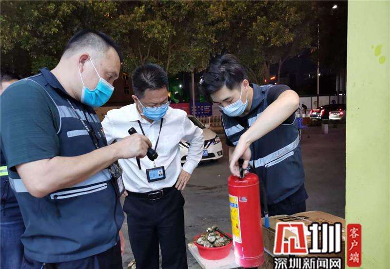 关于_深圳新闻网