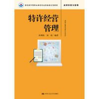 点评代刷一条2元,游记代写千字200元透视马蜂窝点评造假:浮肿的游记-中国经营网的简单介绍 点评代刷一条2元,游记代写千字200元透视马蜂窝点评造假:浮肿的游记-中国经营网的简单介绍