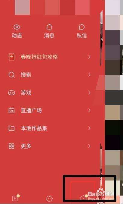 包含刷快手粉丝最便宜的平台快速获取快手粉丝方法_游戏狗的词条 包含刷快手粉丝最便宜的平台快速获取快手粉丝方法_游戏狗的词条