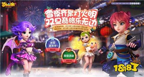 包含斗鱼送嘉年华要多少钱主播一个嘉年华能赚多少钱_18183专区的词条 包含斗鱼送嘉年华要多少钱主播一个嘉年华能赚多少钱_18183专区的词条