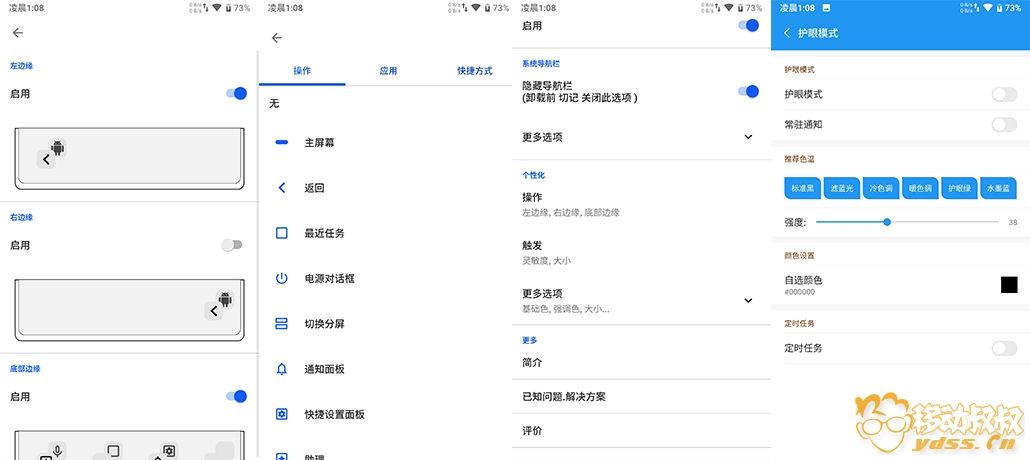 小米MIX2PixelExperiencePlus刷机包[安卓10][最好原生][顶级流畅]-迷你手机网的简单介绍