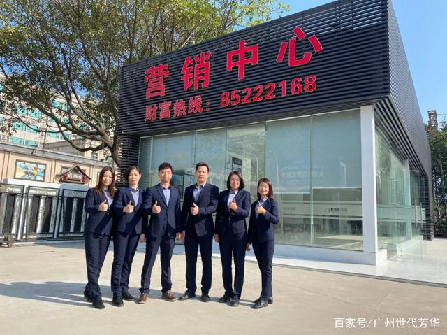 一搜百应销冠宝：帮你快速获客，成为销冠！_名片的简单介绍