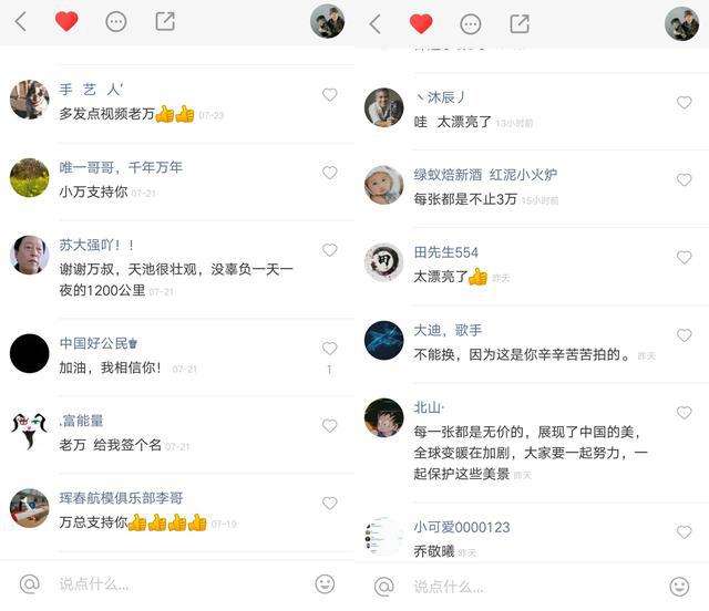 快手刷播放量真的会上热门吗？_网易订阅的简单介绍