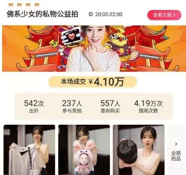 今天加入的斗鱼的一个工会我问题工会条款她的时候她说没有理由是我只是加入了但是并没有签约可是我这边显示有365天签约时长对方说的是（对方）因为这是公会统一规定，对我们公会造成了损失。-法律快车法律咨询的简单介绍