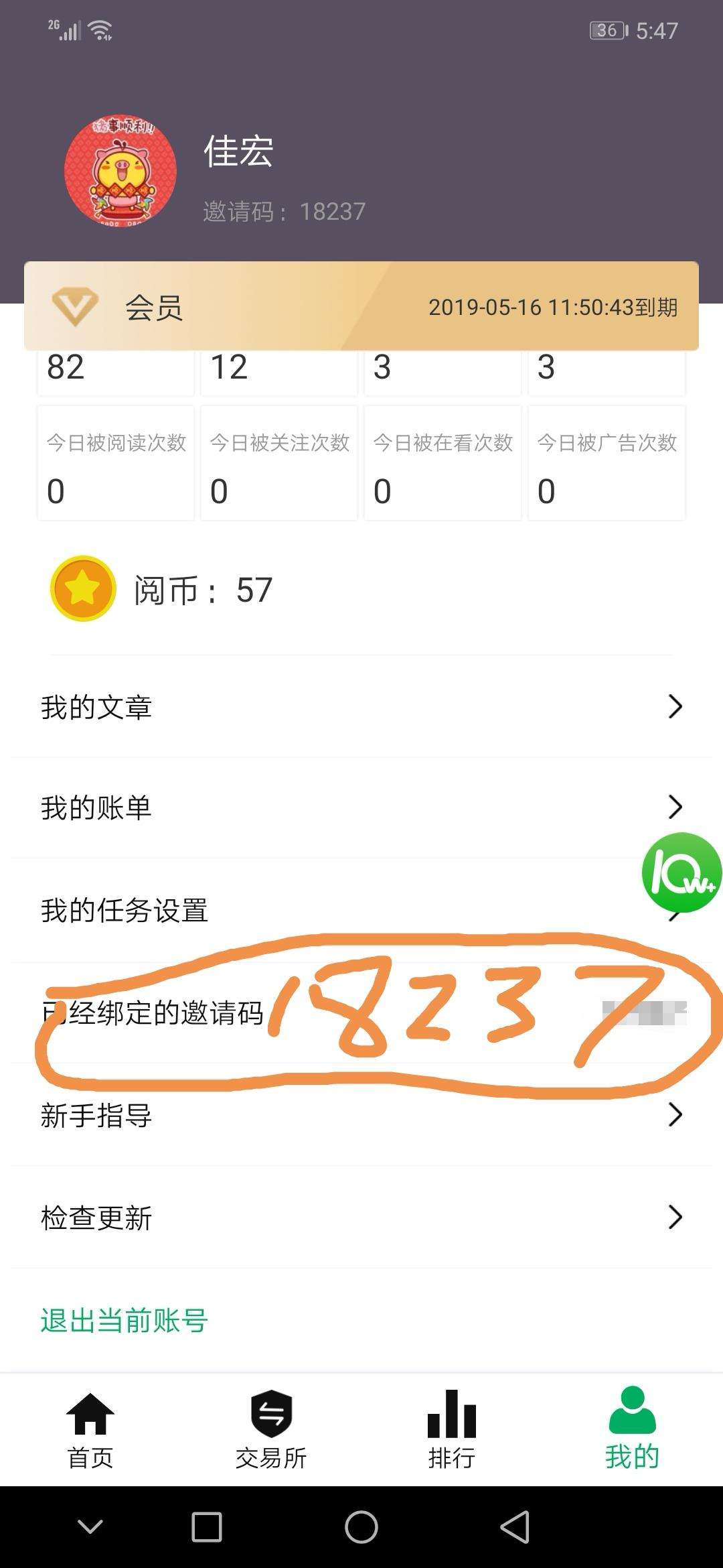 抖音刷业务平台低价-快手秒刷业务平台微信,免费刷快手双击作品,怎么免费刷快手双击的简单介绍 抖音刷业务平台低价-快手秒刷业务平台微信,免费刷快手双击作品,怎么免费刷快手双击的简单介绍
