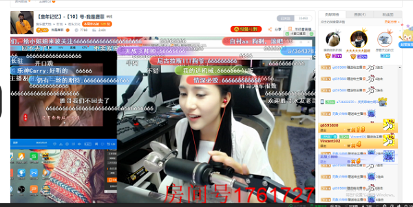 关于斗鱼tv阿怡重开英雄联盟斗鱼直播人气火爆56万人观看-千龙网·中国首都网的信息